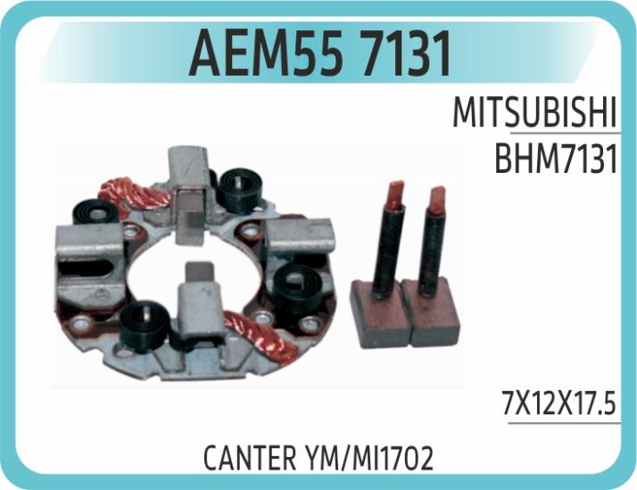 KOMUR YUVASI BHM7131 CANTER YM/MI1702 7X12X17.5